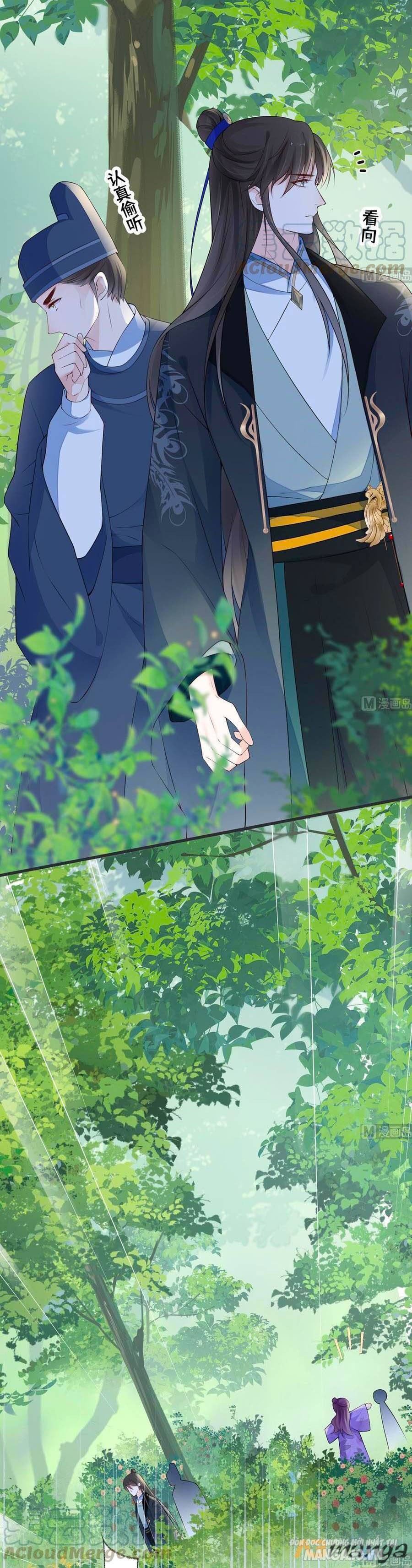 Thái Hậu Quân Hạ Thần Chapter 80 - Trang 2