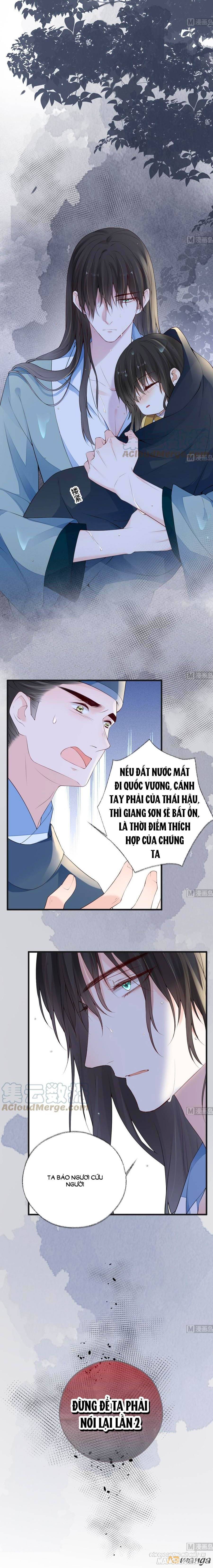 Thái Hậu Quân Hạ Thần Chapter 81 - Trang 2