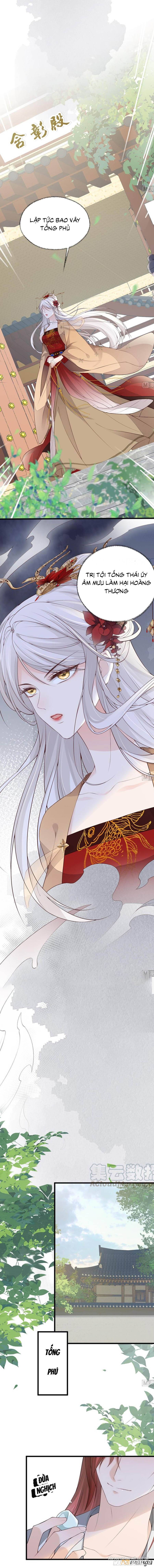 Thái Hậu Quân Hạ Thần Chapter 83 - Trang 2