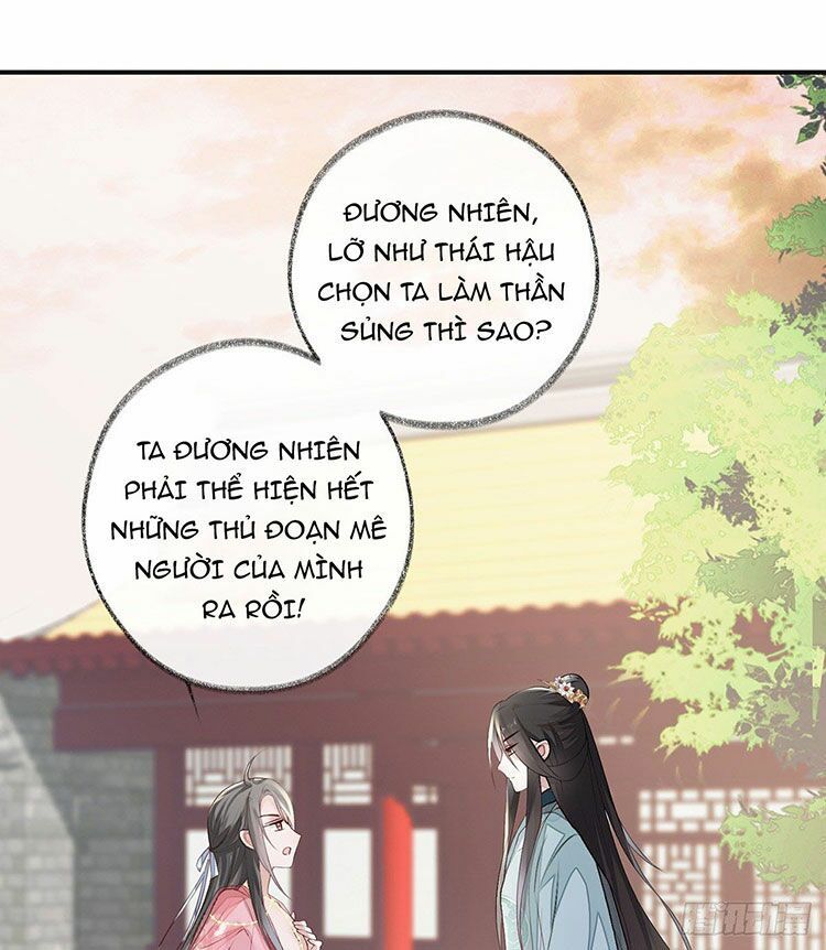 Thái Hậu Quân Hạ Thần Chapter 9.1 - Trang 2