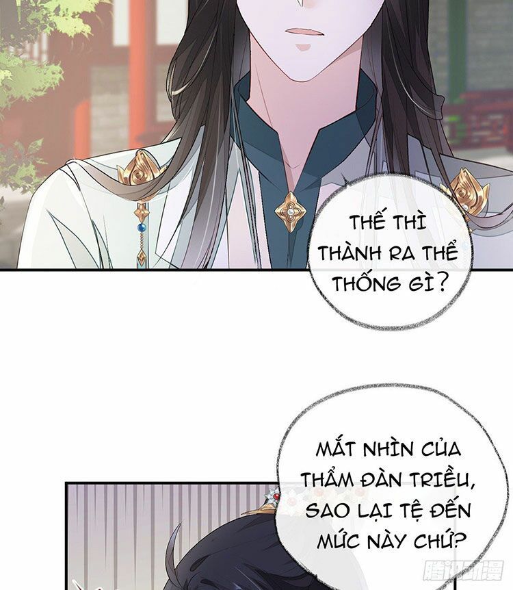 Thái Hậu Quân Hạ Thần Chapter 9.1 - Trang 2