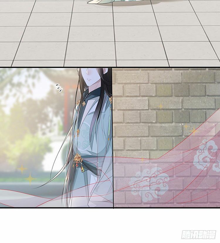 Thái Hậu Quân Hạ Thần Chapter 9.1 - Trang 2