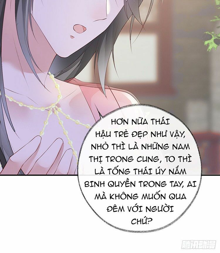 Thái Hậu Quân Hạ Thần Chapter 9.1 - Trang 2