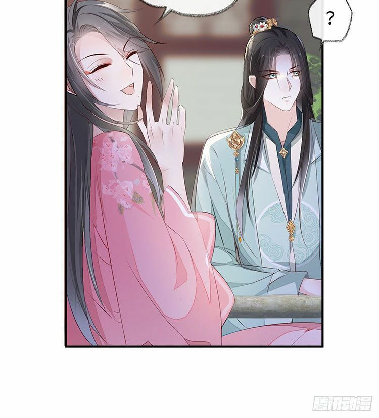 Thái Hậu Quân Hạ Thần Chapter 9.2 - Trang 2