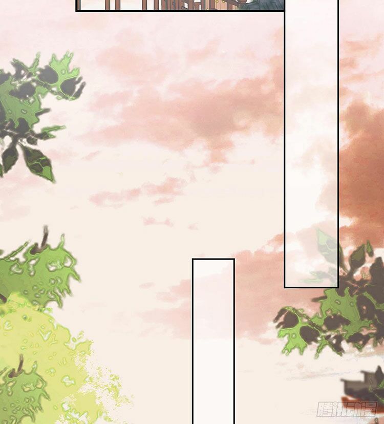 Thái Hậu Quân Hạ Thần Chapter 9.2 - Trang 2