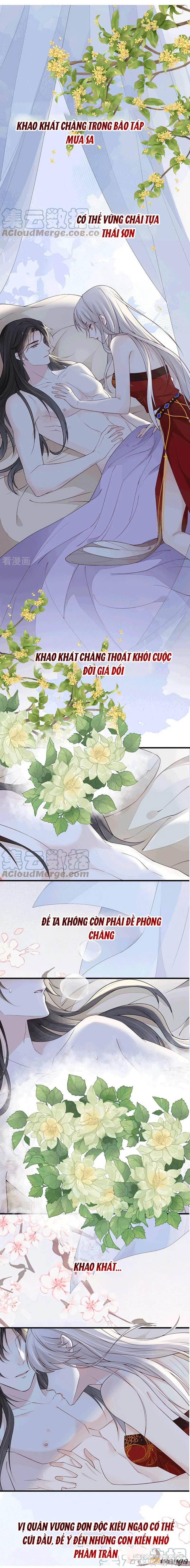 Thái Hậu Quân Hạ Thần Chapter 96 - Trang 2