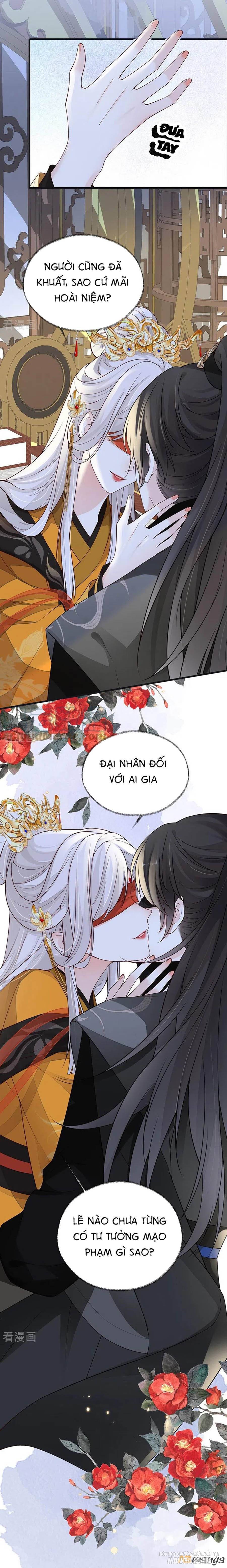 Thái Hậu Quân Hạ Thần Chapter 99 - Trang 2
