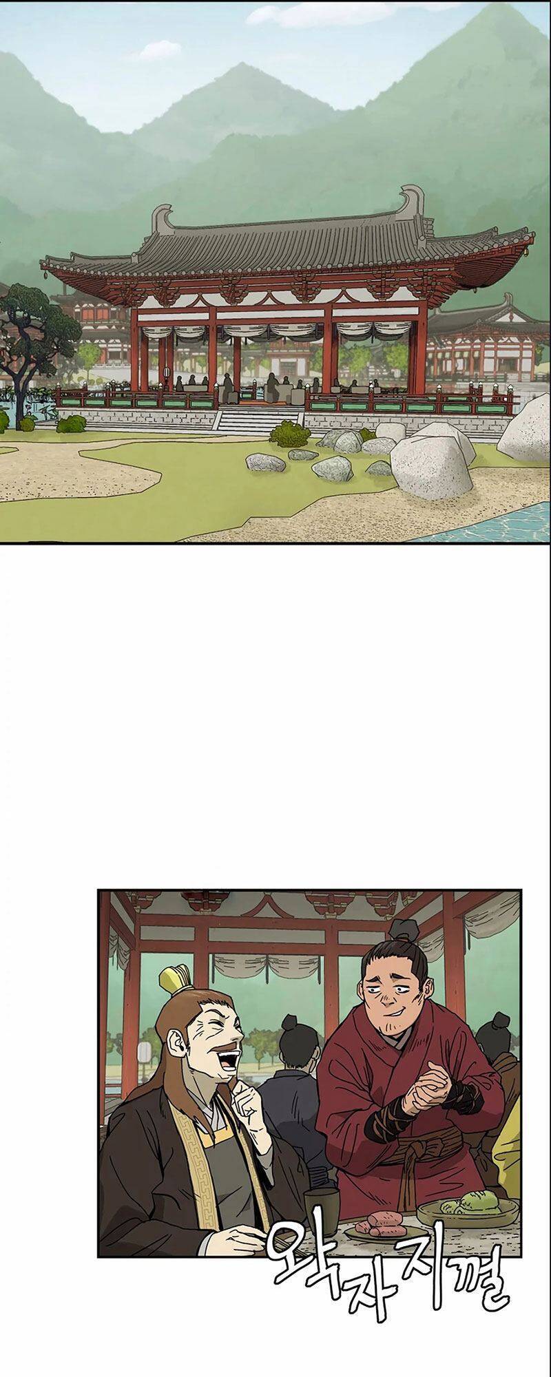 Thái Thú Kang Jin Lee Chapter 1 - Trang 2