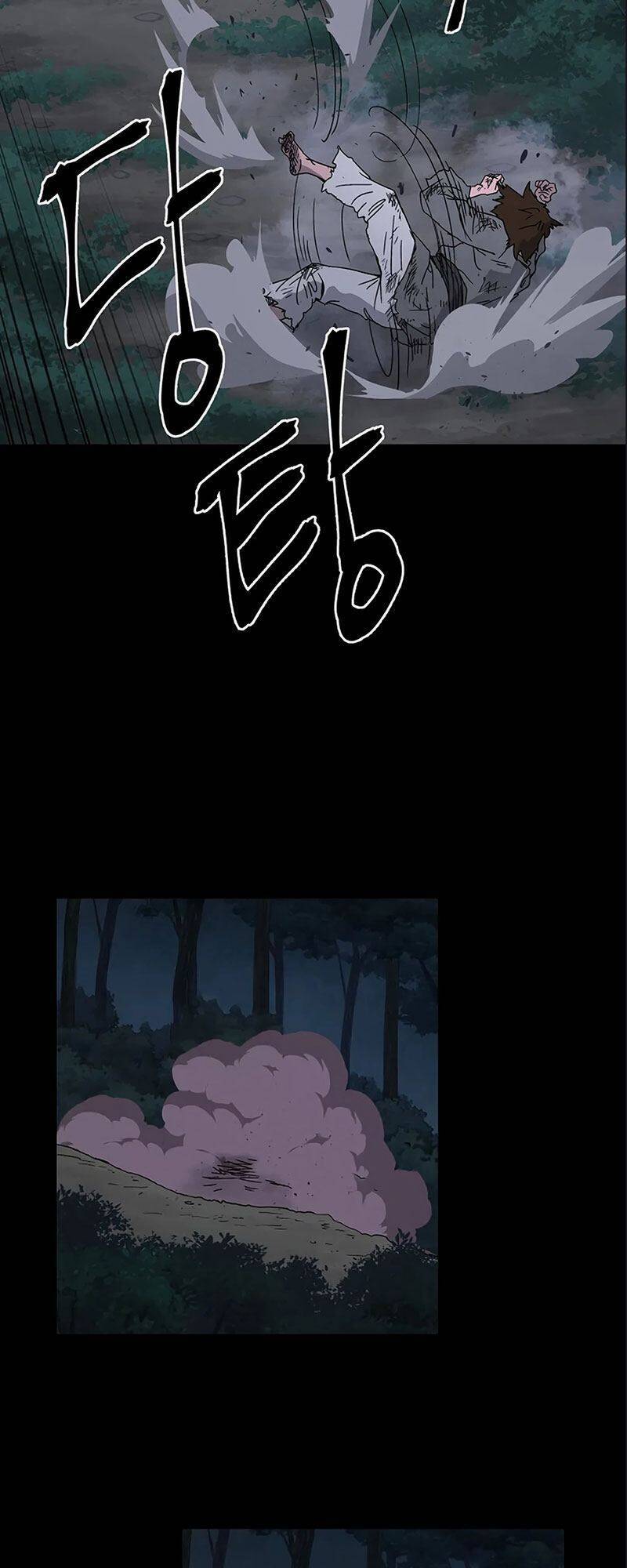 Thái Thú Kang Jin Lee Chapter 1 - Trang 2