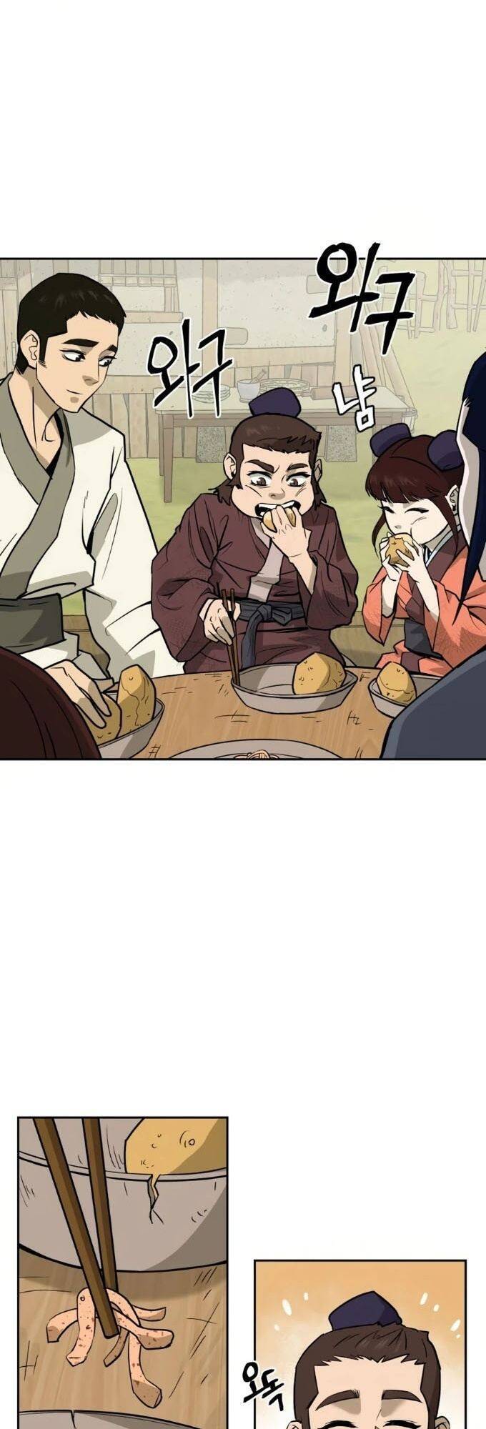 Thái Thú Kang Jin Lee Chapter 12 - Trang 2