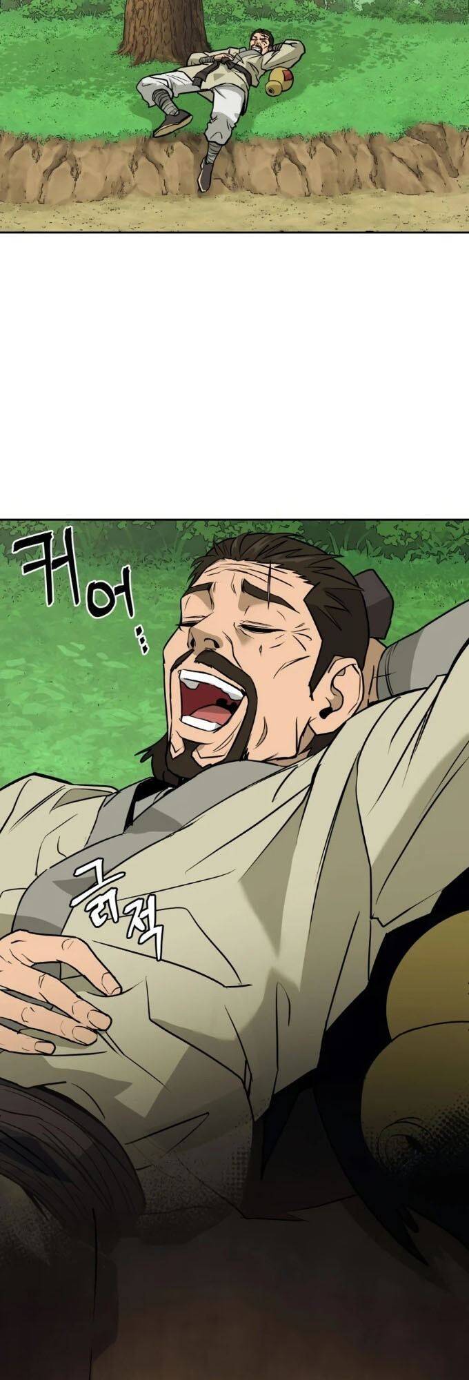 Thái Thú Kang Jin Lee Chapter 12 - Trang 2