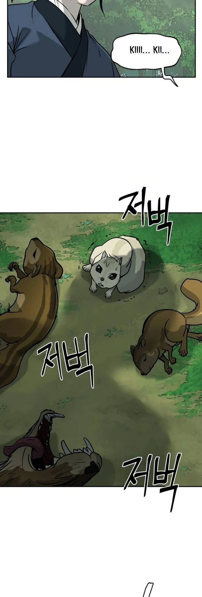 Thái Thú Kang Jin Lee Chapter 12 - Trang 2