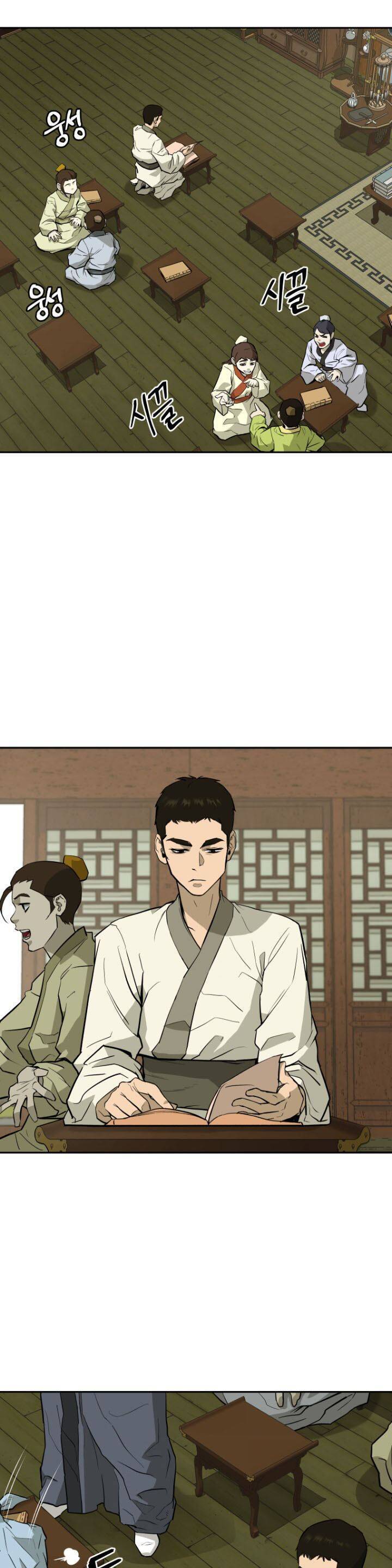 Thái Thú Kang Jin Lee Chapter 15 - Trang 2