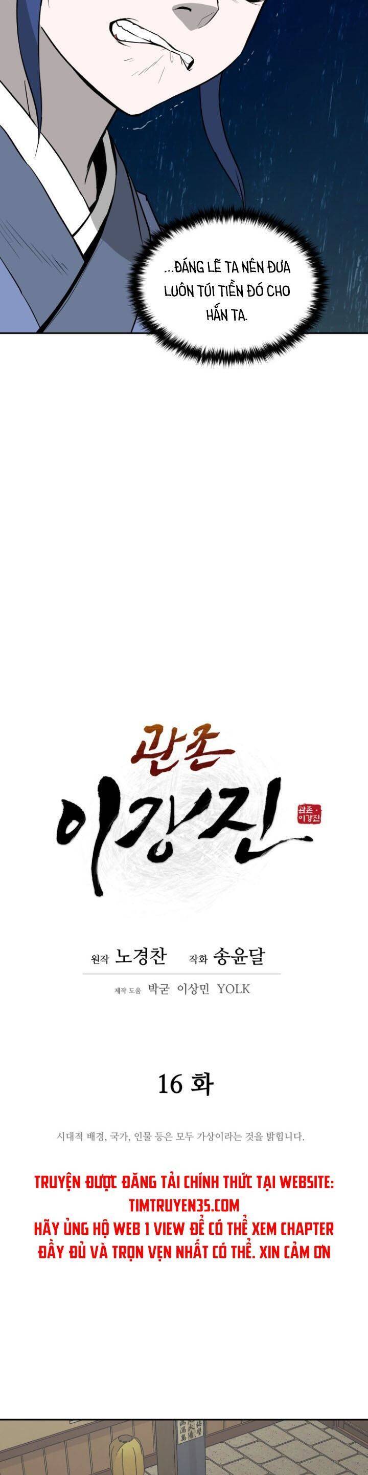 Thái Thú Kang Jin Lee Chapter 16 - Trang 2