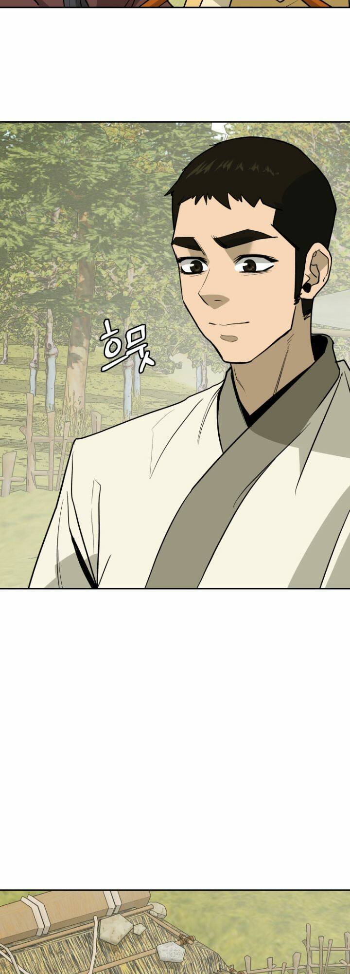 Thái Thú Kang Jin Lee Chapter 18 - Trang 2