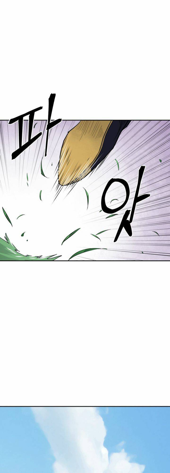 Thái Thú Kang Jin Lee Chapter 18 - Trang 2