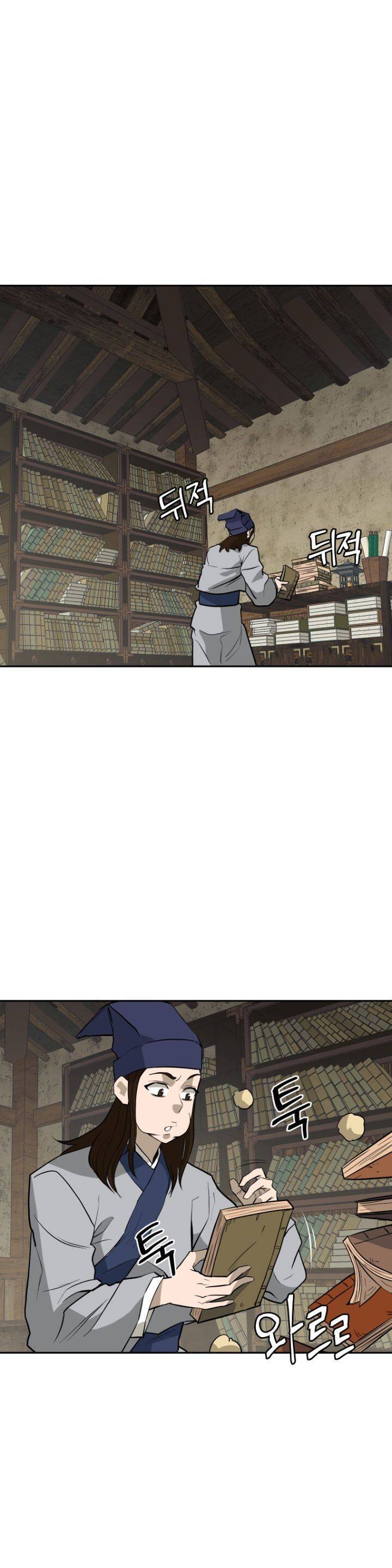 Thái Thú Kang Jin Lee Chapter 19 - Trang 2