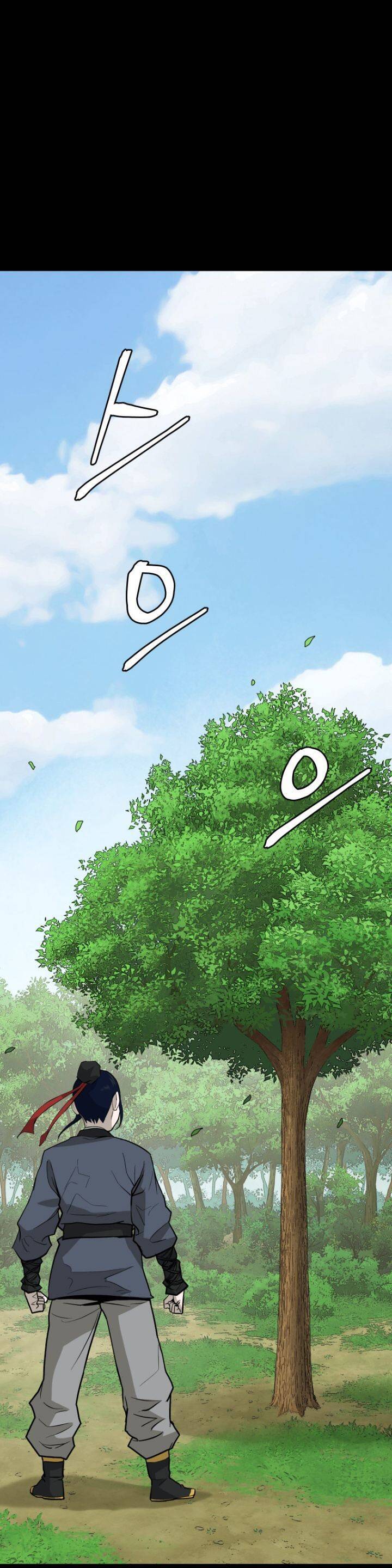 Thái Thú Kang Jin Lee Chapter 19 - Trang 2