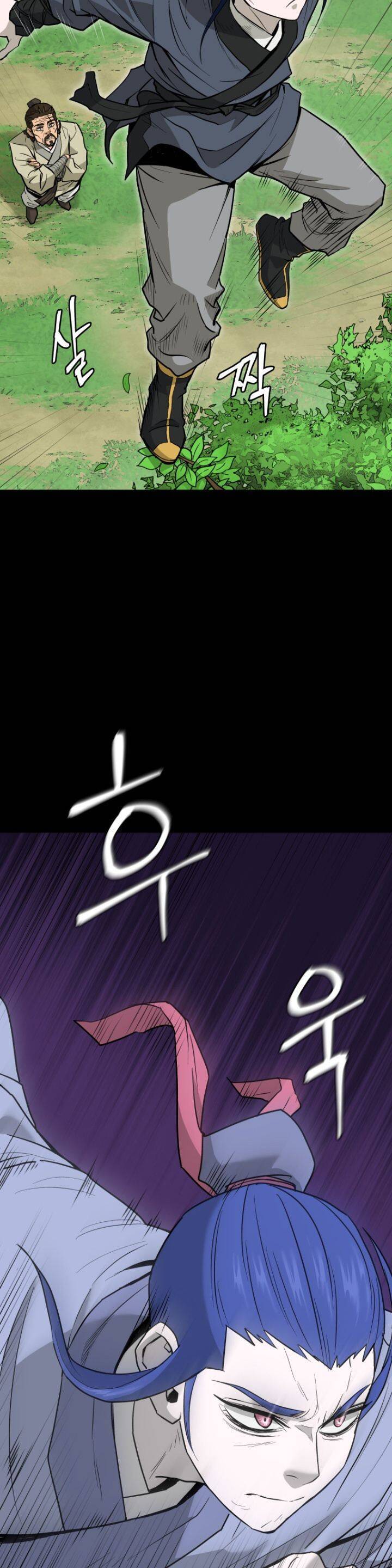 Thái Thú Kang Jin Lee Chapter 19 - Trang 2