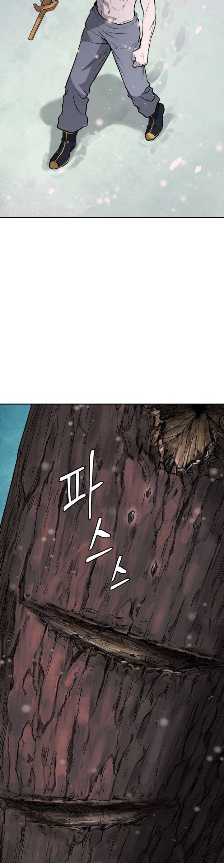 Thái Thú Kang Jin Lee Chapter 19 - Trang 2
