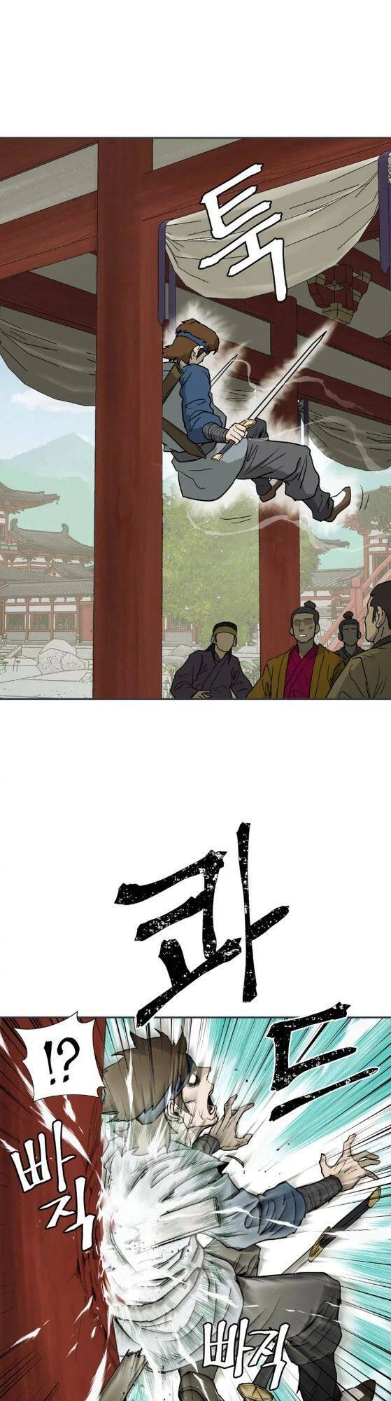 Thái Thú Kang Jin Lee Chapter 2 - Trang 2