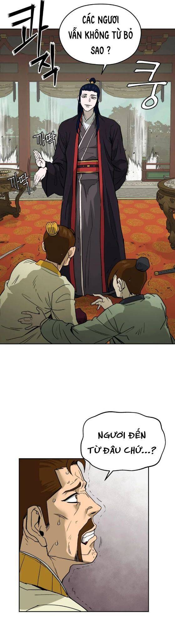 Thái Thú Kang Jin Lee Chapter 2 - Trang 2