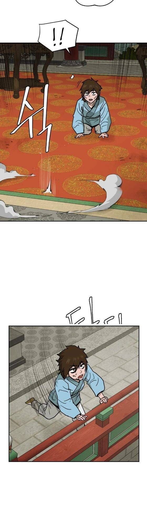 Thái Thú Kang Jin Lee Chapter 2 - Trang 2