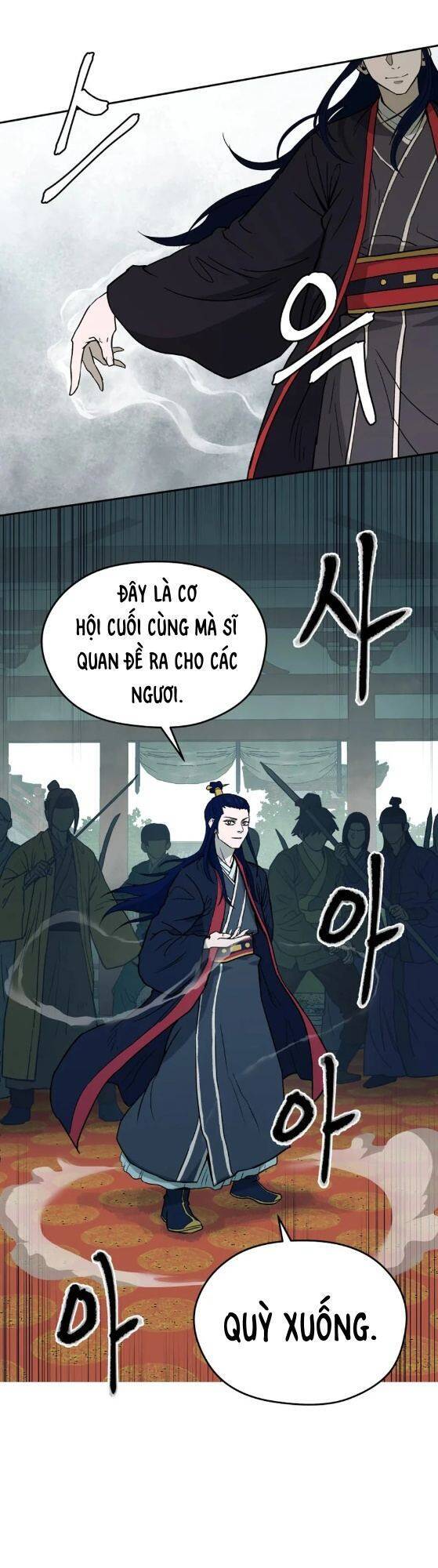 Thái Thú Kang Jin Lee Chapter 2 - Trang 2