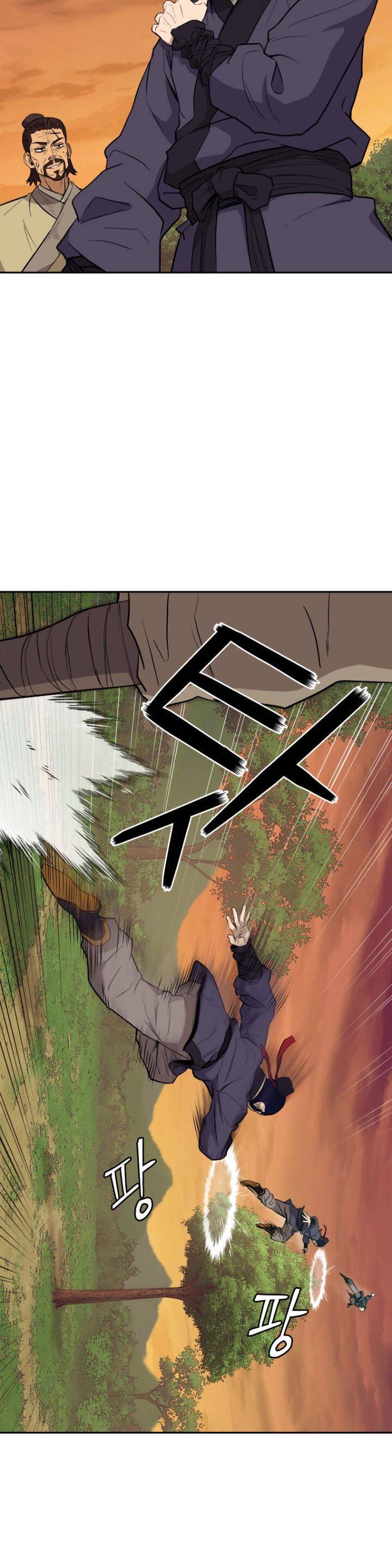 Thái Thú Kang Jin Lee Chapter 21 - Trang 2