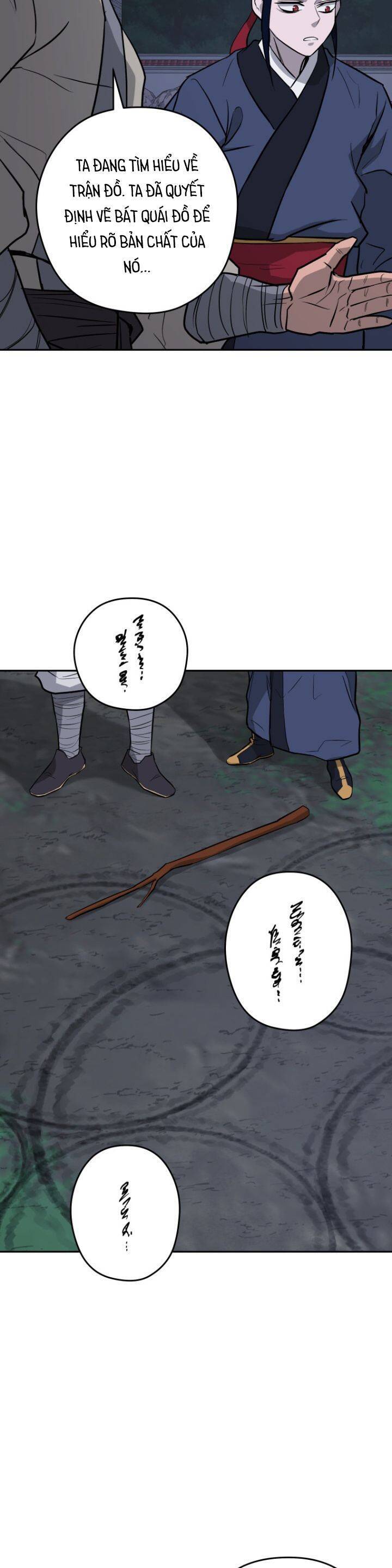 Thái Thú Kang Jin Lee Chapter 21 - Trang 2