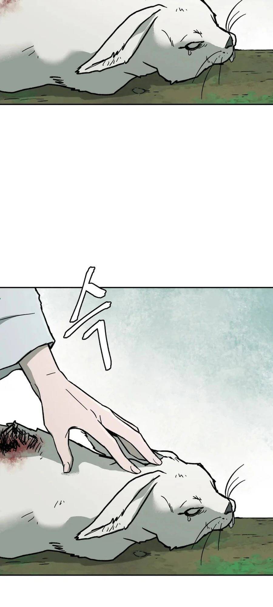 Thái Thú Kang Jin Lee Chapter 3 - Trang 2