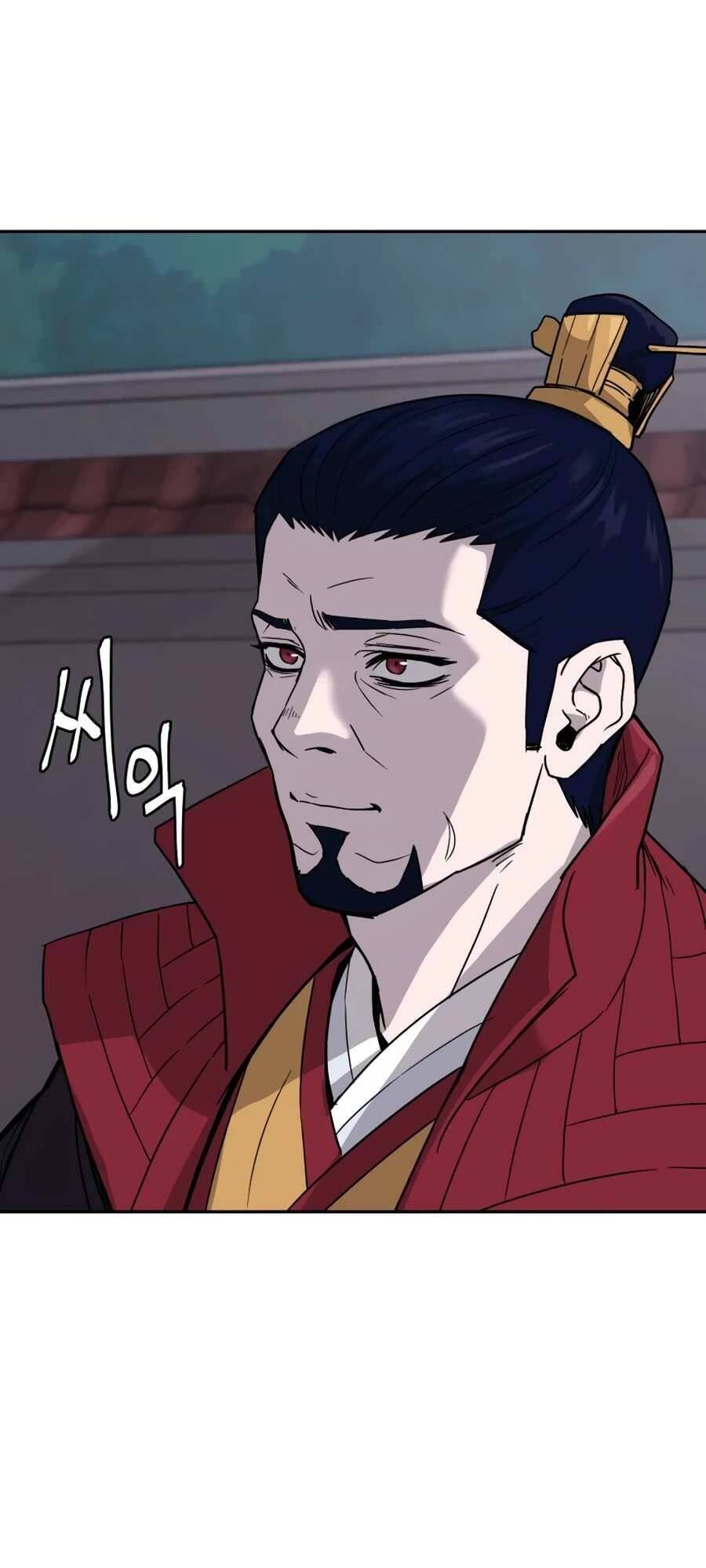 Thái Thú Kang Jin Lee Chapter 7 - Trang 2