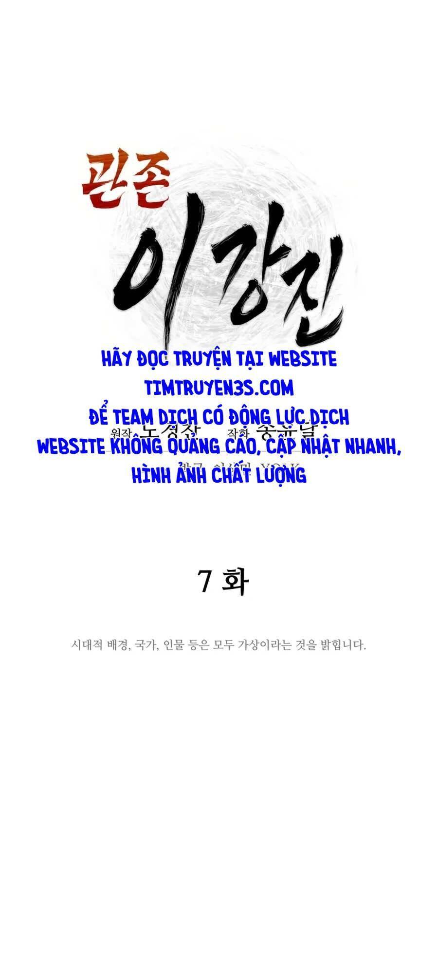 Thái Thú Kang Jin Lee Chapter 7 - Trang 2