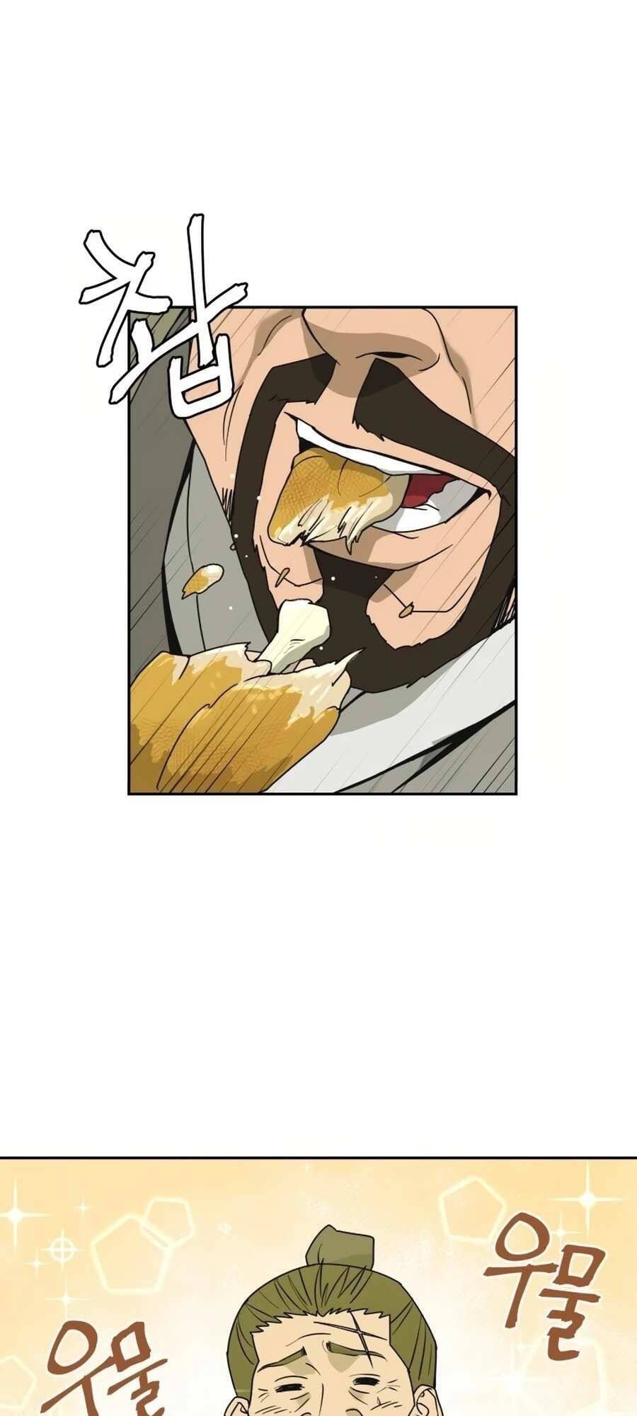 Thái Thú Kang Jin Lee Chapter 7 - Trang 2