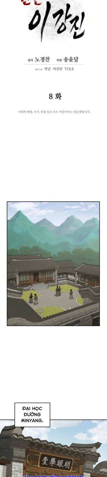 Thái Thú Kang Jin Lee Chapter 8 - Trang 2