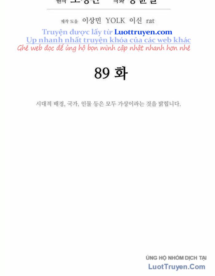 Thái Thú Kang Jin Lee Chapter 89 - Trang 2