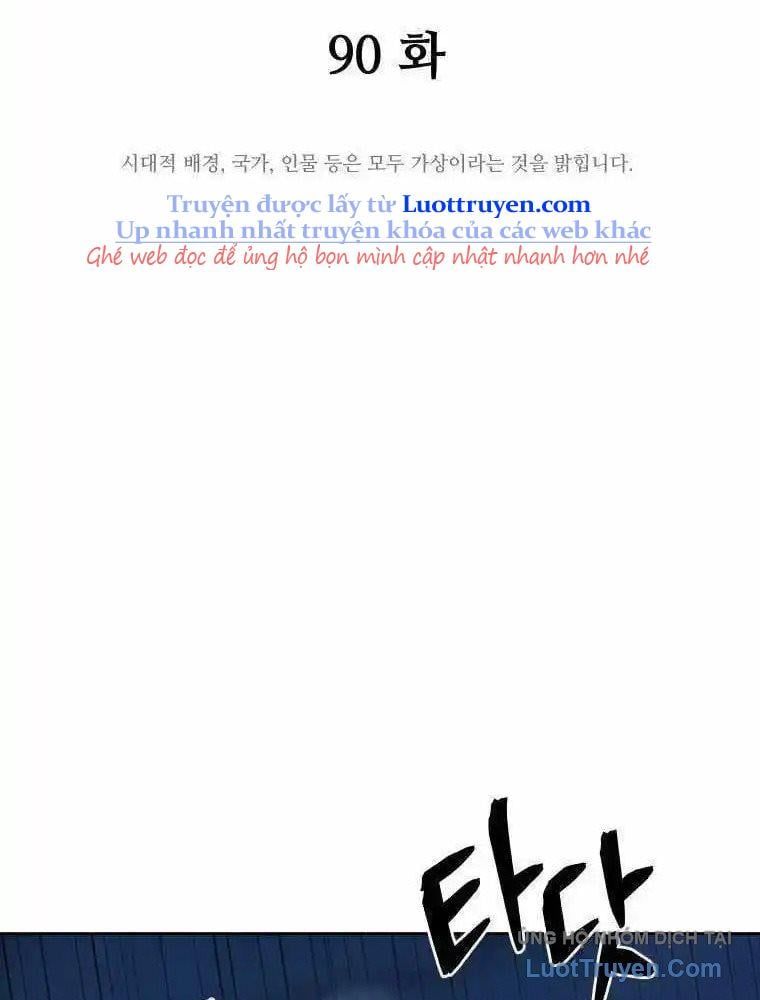 Thái Thú Kang Jin Lee Chapter 90 - Trang 2