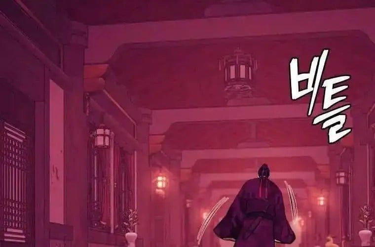 Thái Thú Kang Jin Lee Chapter 91 - Trang 2