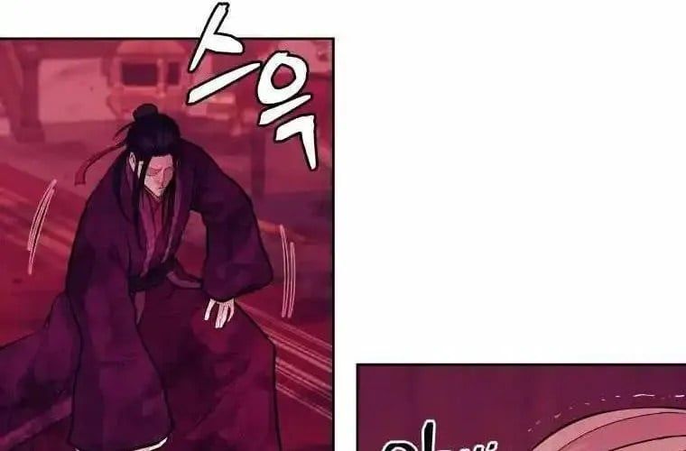 Thái Thú Kang Jin Lee Chapter 91 - Trang 2