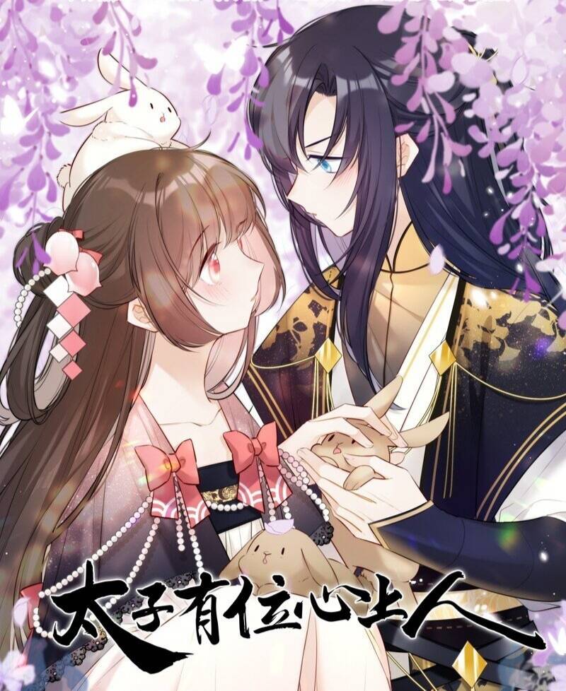 Thái Tử Có Vị Tâm Trên Người Chapter 2 - Trang 2