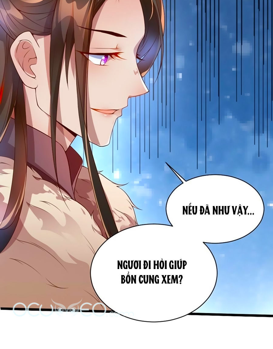 Thái Tử Điện Hạ, Nô Tài Có Hỉ Rồi Chapter 1 - Trang 2