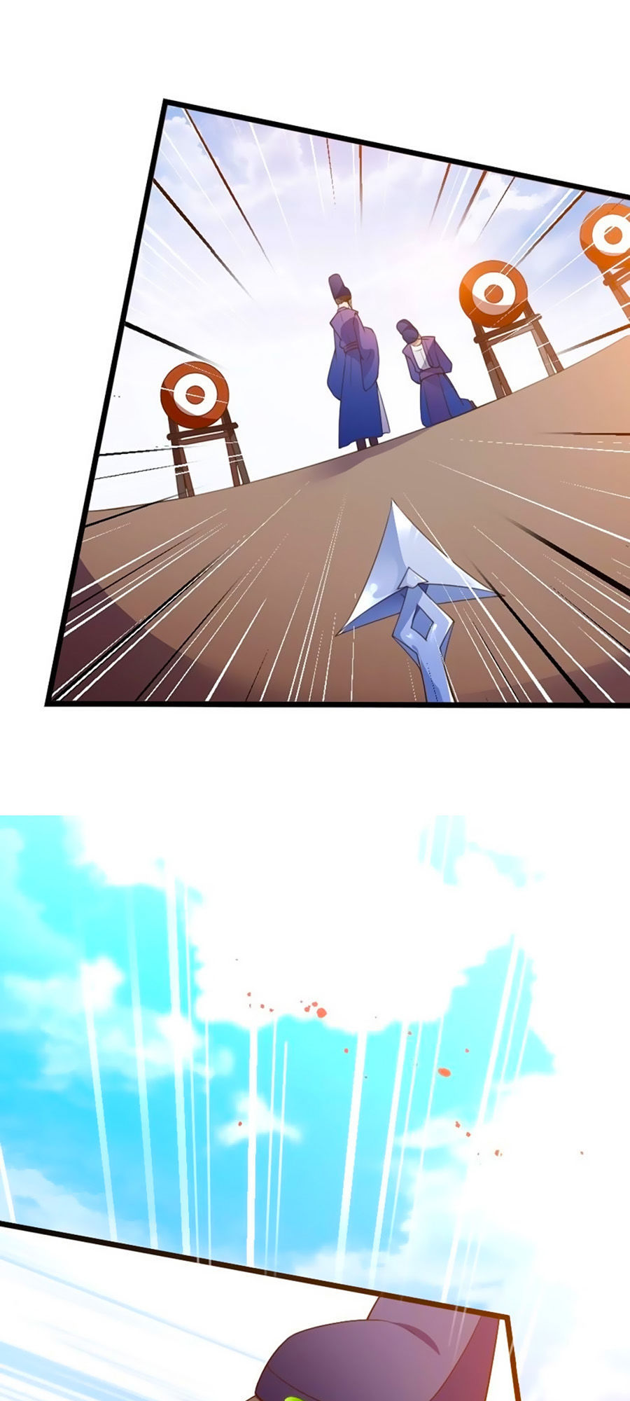 Thái Tử Điện Hạ, Nô Tài Có Hỉ Rồi Chapter 1 - Trang 2