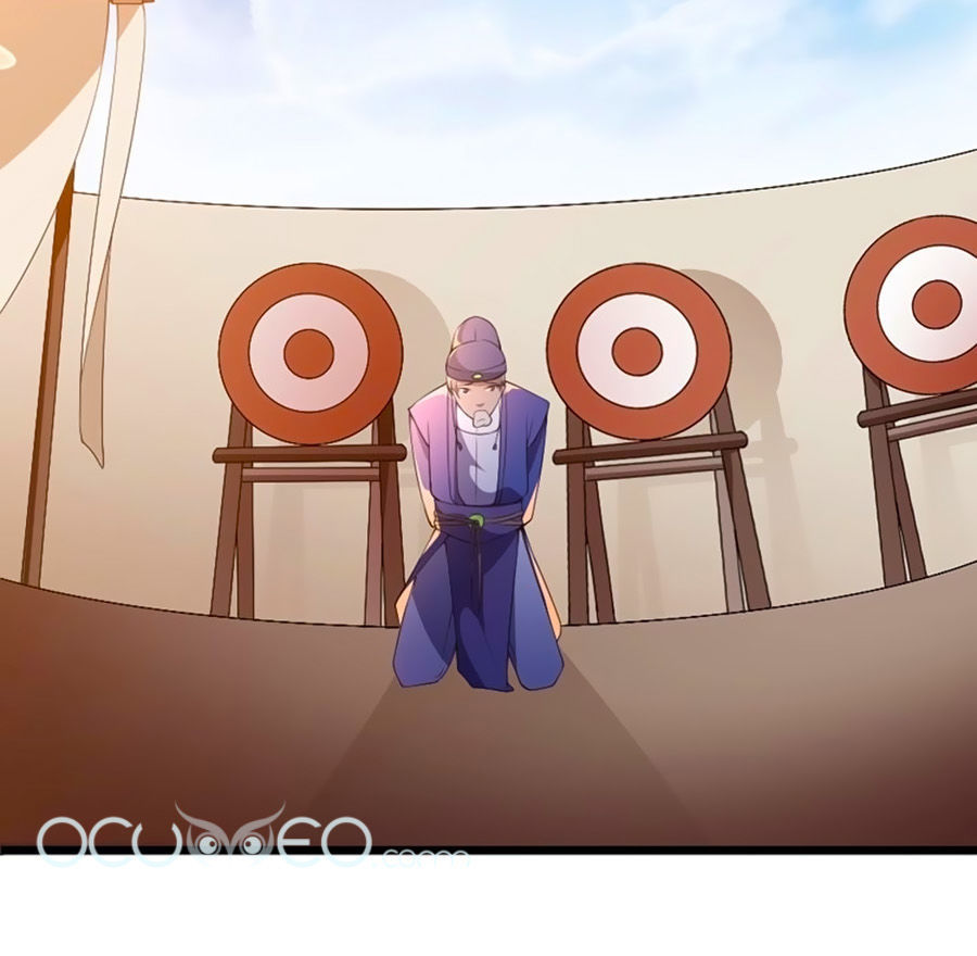 Thái Tử Điện Hạ, Nô Tài Có Hỉ Rồi Chapter 1 - Trang 2