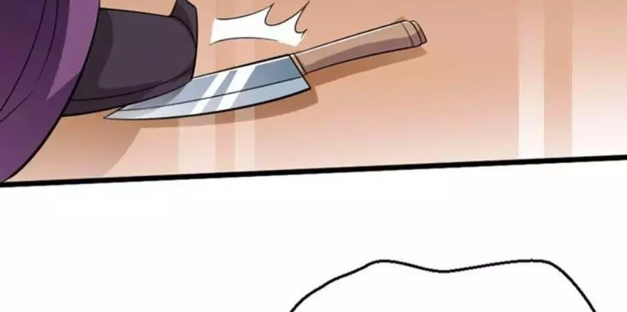 Thái Tử Điện Hạ, Nô Tài Có Hỉ Rồi Chapter 17 - Trang 2