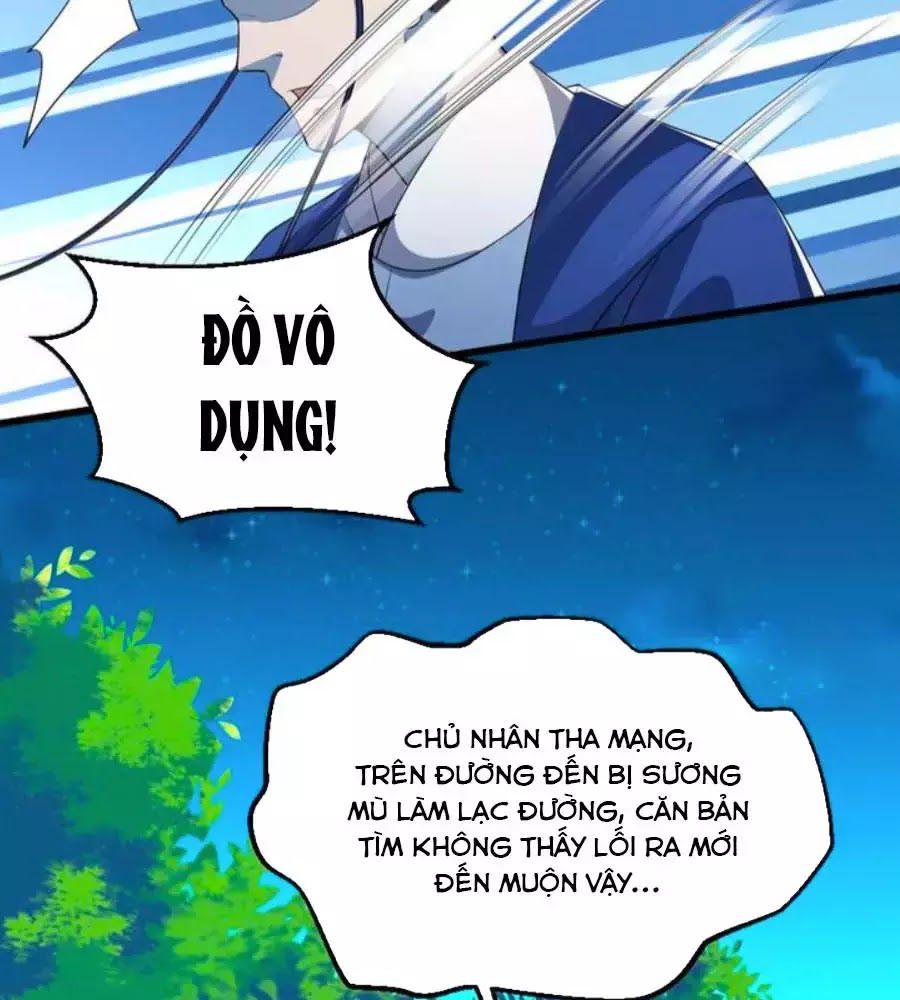 Thái Tử Điện Hạ, Nô Tài Có Hỉ Rồi Chapter 21 - Trang 2