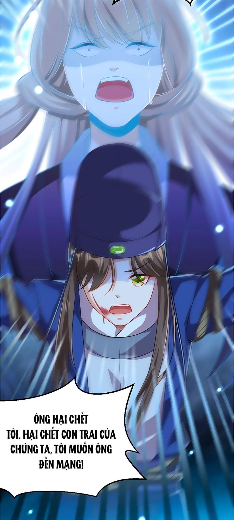 Thái Tử Điện Hạ, Nô Tài Có Hỉ Rồi Chapter 5 - Trang 2