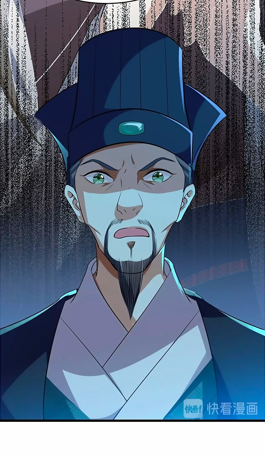 Thái Tử Điện Hạ, Nô Tài Có Hỉ Rồi Chapter 5 - Trang 2