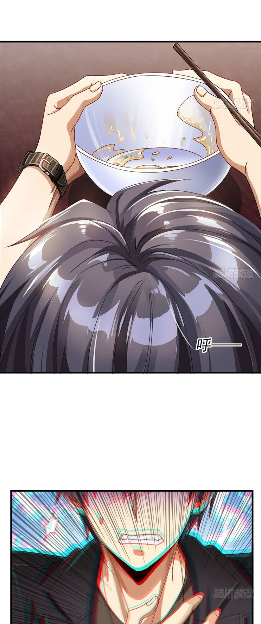 Thâm Dạ Thư Ốc Chapter 10 - Trang 2