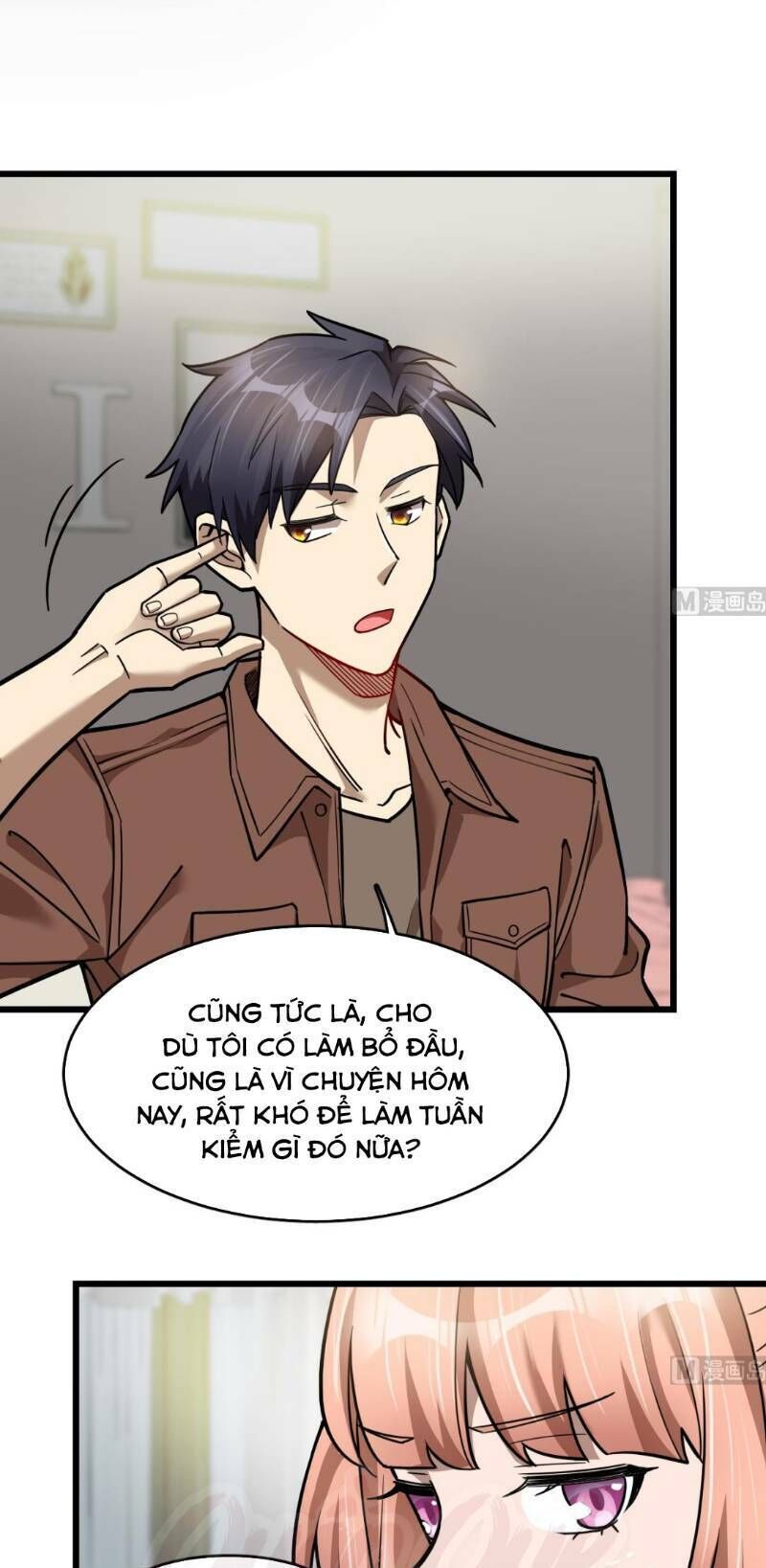 Thâm Dạ Thư Ốc Chapter 102 - Trang 2