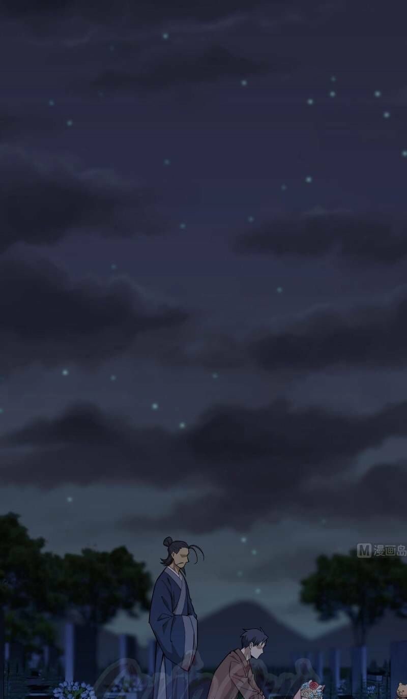 Thâm Dạ Thư Ốc Chapter 103 - Trang 2